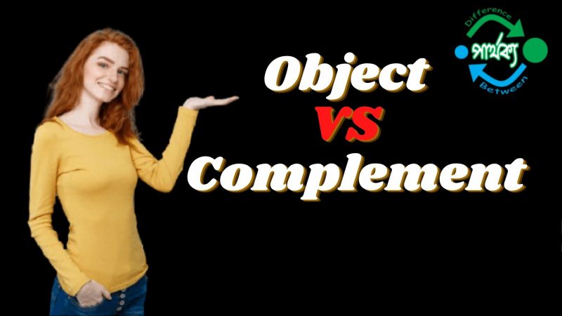 Object ও Complement